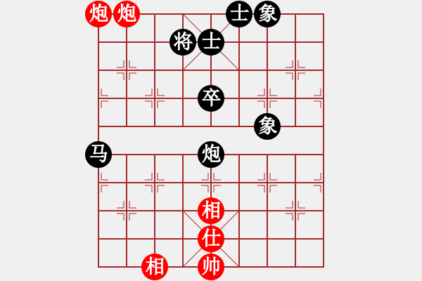 象棋棋譜圖片：求職(6段)-勝-宜昌勝軻(3段) - 步數：110 