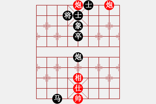 象棋棋譜圖片：求職(6段)-勝-宜昌勝軻(3段) - 步數：120 