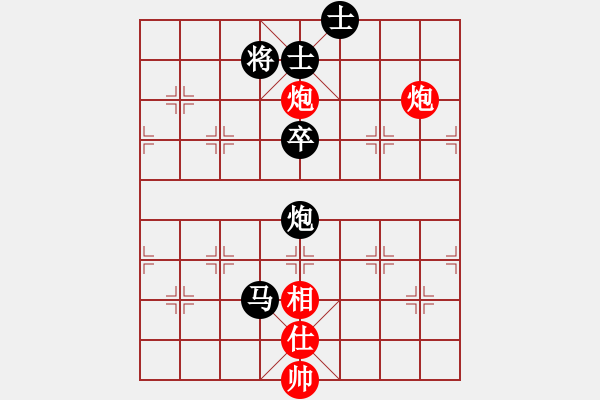 象棋棋譜圖片：求職(6段)-勝-宜昌勝軻(3段) - 步數：130 