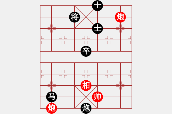 象棋棋譜圖片：求職(6段)-勝-宜昌勝軻(3段) - 步數：140 