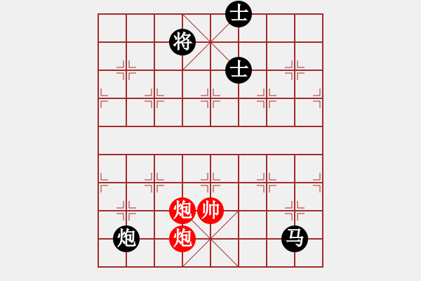 象棋棋譜圖片：求職(6段)-勝-宜昌勝軻(3段) - 步數：175 