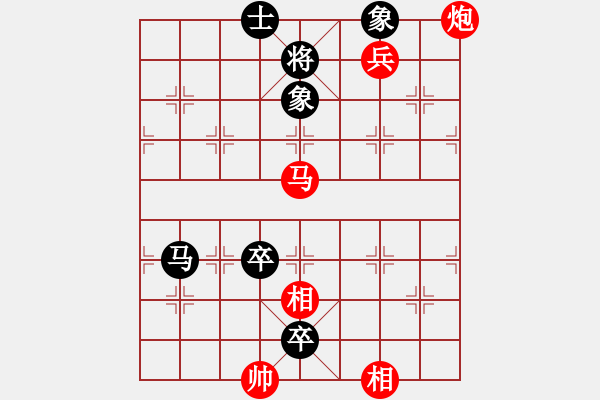 象棋棋譜圖片：B馬炮兵類-第12局 - 步數(shù)：10 