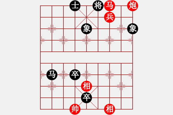 象棋棋譜圖片：B馬炮兵類-第12局 - 步數(shù)：17 