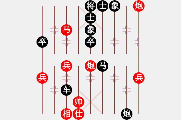 象棋棋譜圖片：2864局 D00-順炮緩開(kāi)車局-旋風(fēng)九專(菜鳥(niǎo)) 紅先負(fù) 旋風(fēng)引擎23層 - 步數(shù)：60 