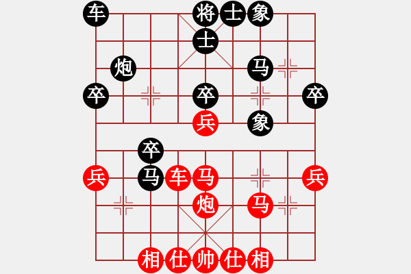 象棋棋谱图片：龚晓民 先和 景学义 - 步数：30 