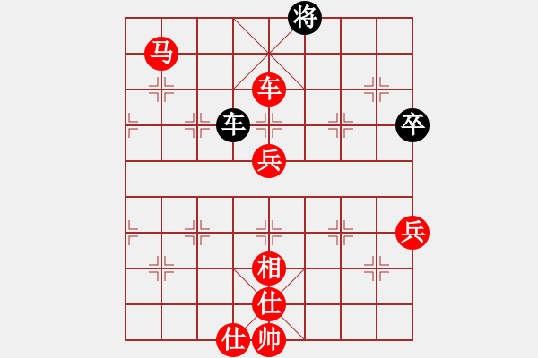 象棋棋譜圖片：狼神(風(fēng)魔)-勝-西北小俠(9星) - 步數(shù)：100 