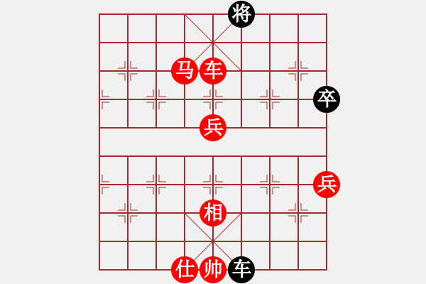 象棋棋譜圖片：狼神(風(fēng)魔)-勝-西北小俠(9星) - 步數(shù)：110 