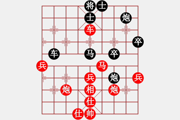 象棋棋譜圖片：狼神(風(fēng)魔)-勝-西北小俠(9星) - 步數(shù)：60 