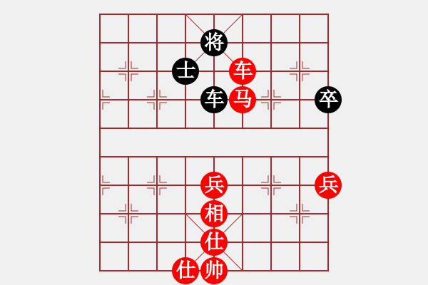 象棋棋譜圖片：狼神(風(fēng)魔)-勝-西北小俠(9星) - 步數(shù)：90 