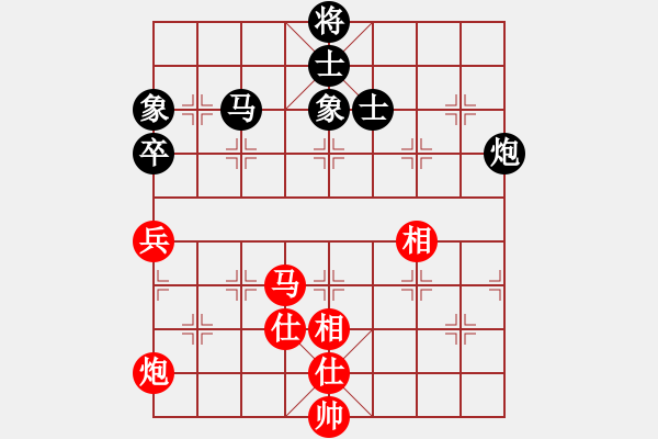 象棋棋譜圖片：率五進一(9星)-和-風斗羅(9星) - 步數(shù)：100 