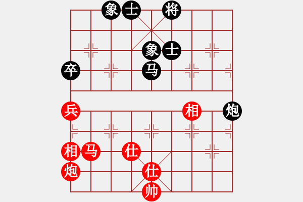 象棋棋譜圖片：率五進一(9星)-和-風斗羅(9星) - 步數(shù)：110 