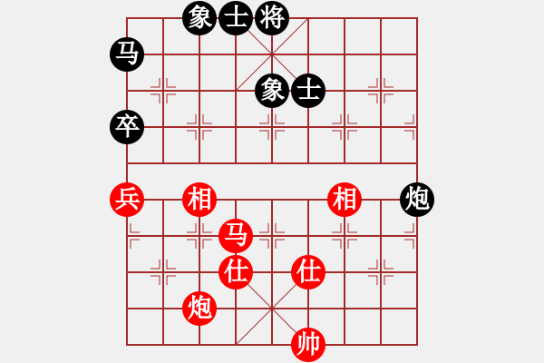 象棋棋譜圖片：率五進一(9星)-和-風斗羅(9星) - 步數(shù)：120 