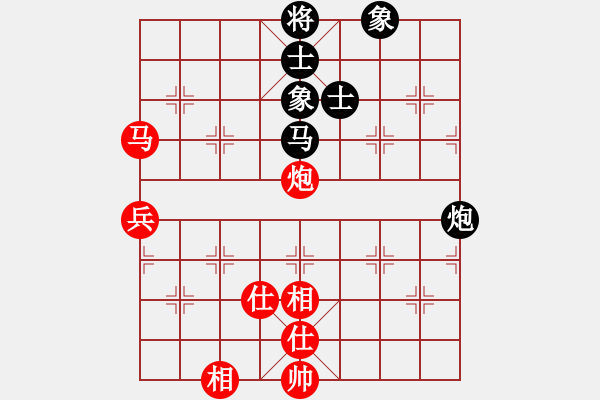 象棋棋譜圖片：率五進一(9星)-和-風斗羅(9星) - 步數(shù)：150 