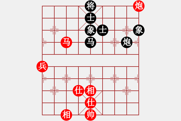 象棋棋譜圖片：率五進一(9星)-和-風斗羅(9星) - 步數(shù)：160 