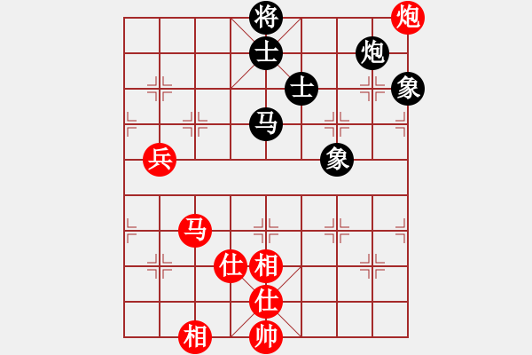 象棋棋譜圖片：率五進一(9星)-和-風斗羅(9星) - 步數(shù)：170 