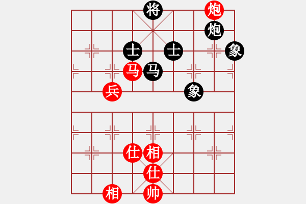 象棋棋譜圖片：率五進一(9星)-和-風斗羅(9星) - 步數(shù)：180 