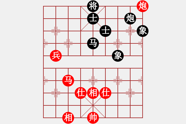 象棋棋譜圖片：率五進一(9星)-和-風斗羅(9星) - 步數(shù)：190 