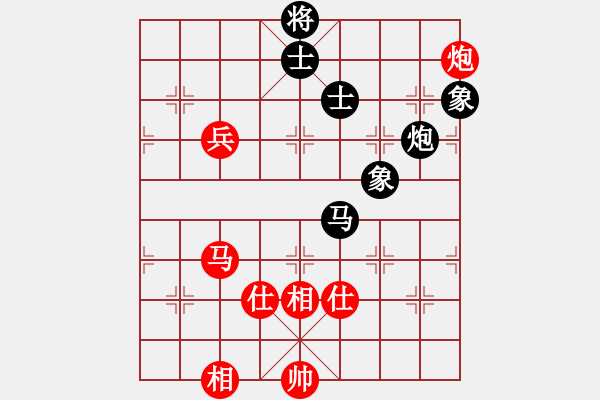 象棋棋譜圖片：率五進一(9星)-和-風斗羅(9星) - 步數(shù)：200 