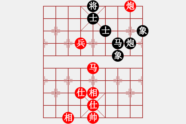 象棋棋譜圖片：率五進一(9星)-和-風斗羅(9星) - 步數(shù)：210 