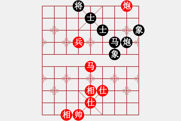 象棋棋譜圖片：率五進一(9星)-和-風斗羅(9星) - 步數(shù)：220 