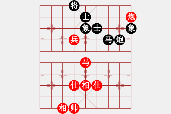 象棋棋譜圖片：率五進一(9星)-和-風斗羅(9星) - 步數(shù)：230 