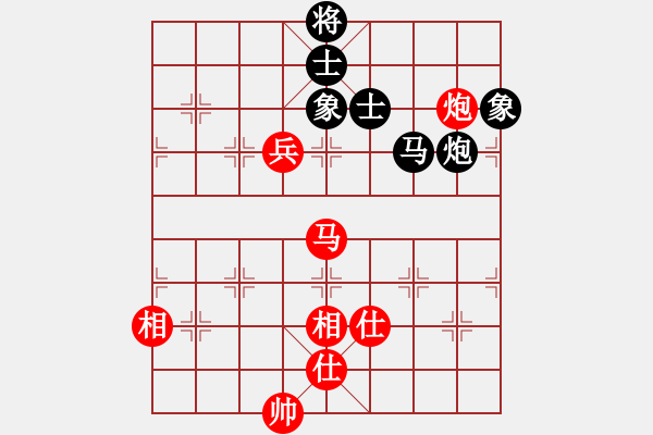 象棋棋譜圖片：率五進一(9星)-和-風斗羅(9星) - 步數(shù)：240 