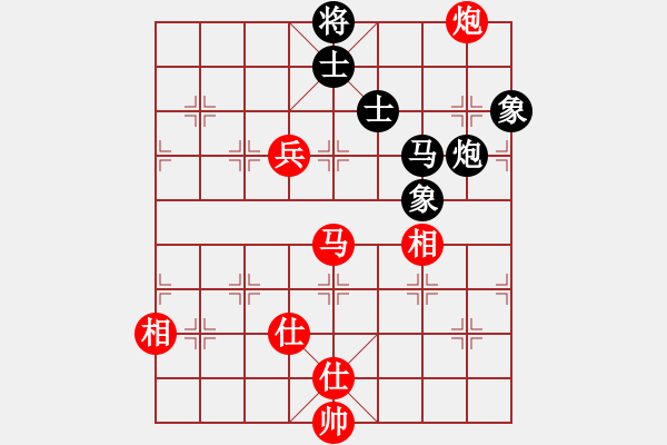 象棋棋譜圖片：率五進一(9星)-和-風斗羅(9星) - 步數(shù)：250 