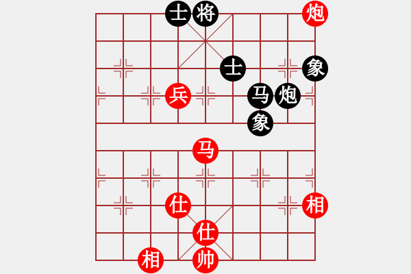 象棋棋譜圖片：率五進一(9星)-和-風斗羅(9星) - 步數(shù)：260 