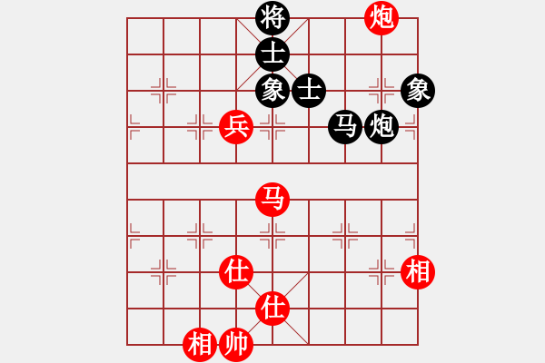 象棋棋譜圖片：率五進一(9星)-和-風斗羅(9星) - 步數(shù)：264 