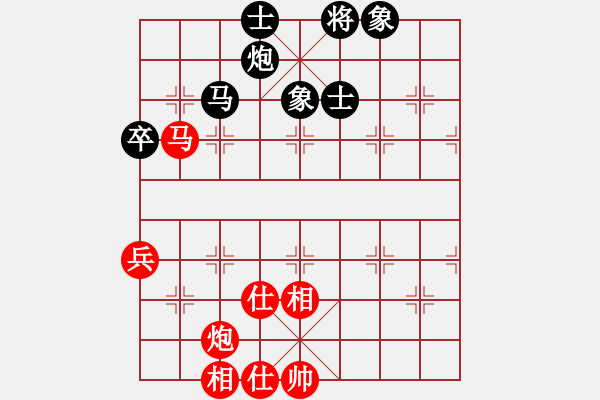 象棋棋譜圖片：率五進一(9星)-和-風斗羅(9星) - 步數(shù)：60 