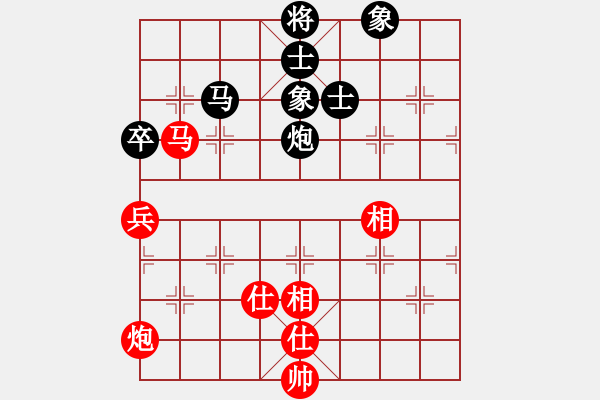 象棋棋譜圖片：率五進一(9星)-和-風斗羅(9星) - 步數(shù)：70 