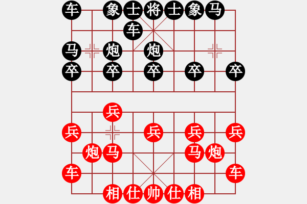 象棋棋譜圖片：寶坻夜襲隊(5段)-勝-黃笑(4段) - 步數(shù)：10 