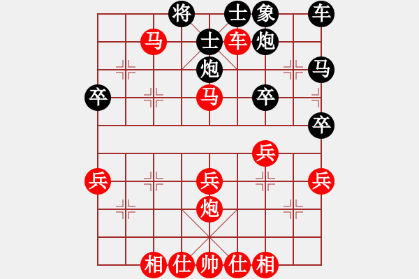 象棋棋譜圖片：新加坡 黃俊陽 勝 泰國 郭澤輝 - 步數(shù)：50 