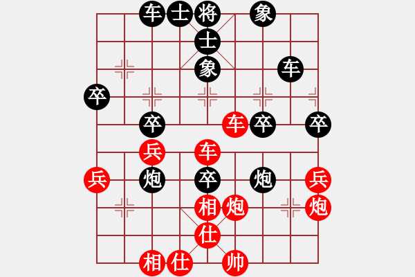 象棋棋譜圖片：123 -紅先負- 劉莉 - 步數(shù)：50 