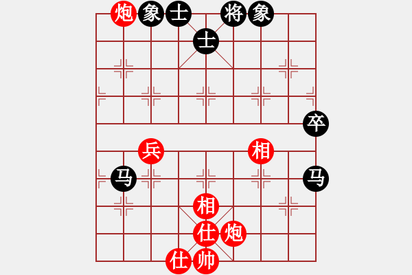 象棋棋譜圖片：童本平     先和 鄭新年     - 步數(shù)：66 