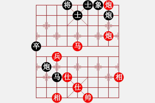 象棋棋譜圖片：飛云測試二(電神)-負(fù)-米酒(天罡) - 步數(shù)：100 