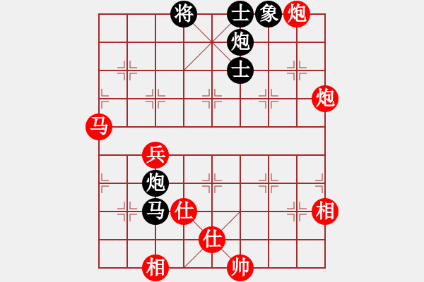 象棋棋譜圖片：飛云測試二(電神)-負(fù)-米酒(天罡) - 步數(shù)：110 