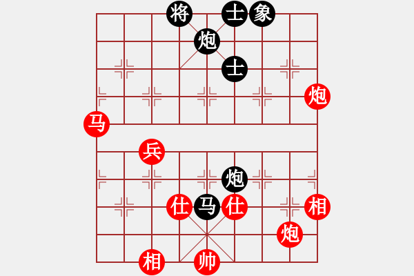 象棋棋譜圖片：飛云測試二(電神)-負(fù)-米酒(天罡) - 步數(shù)：120 