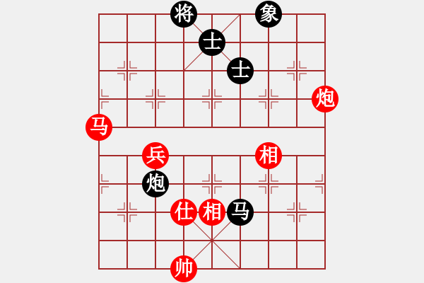 象棋棋譜圖片：飛云測試二(電神)-負(fù)-米酒(天罡) - 步數(shù)：130 