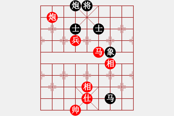 象棋棋譜圖片：飛云測試二(電神)-負(fù)-米酒(天罡) - 步數(shù)：160 