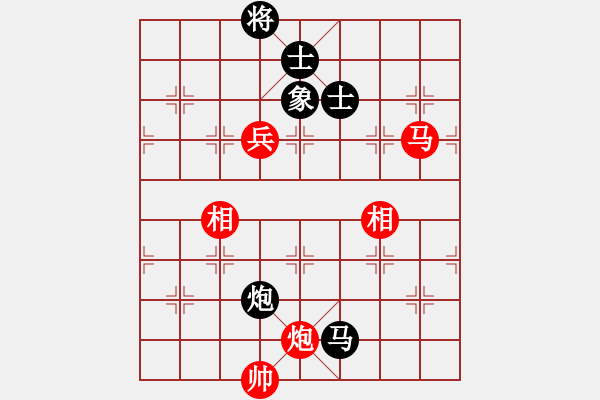 象棋棋譜圖片：飛云測試二(電神)-負(fù)-米酒(天罡) - 步數(shù)：180 