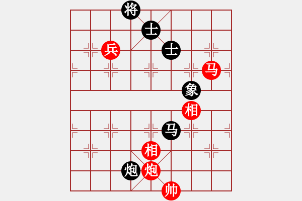 象棋棋譜圖片：飛云測試二(電神)-負(fù)-米酒(天罡) - 步數(shù)：190 