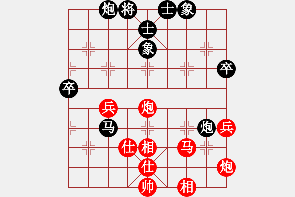 象棋棋譜圖片：飛云測試二(電神)-負(fù)-米酒(天罡) - 步數(shù)：70 