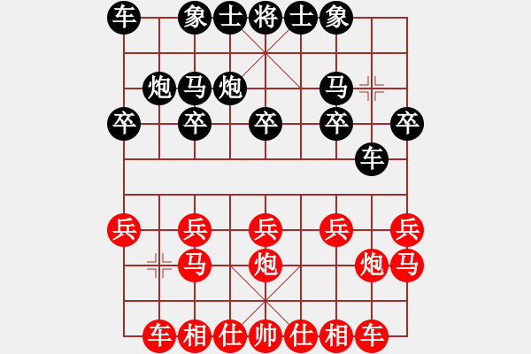 象棋棋譜圖片：1441局 A02- 邊馬局-小蟲引擎23層(先勝)天天Ai1-2 - 步數(shù)：10 