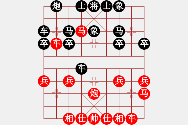 象棋棋譜圖片：1441局 A02- 邊馬局-小蟲引擎23層(先勝)天天Ai1-2 - 步數(shù)：27 