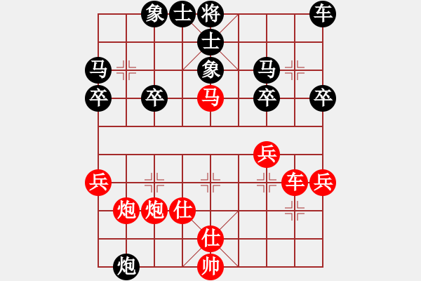 象棋棋譜圖片：20161120 先勝高宏宇 順炮直車(chē)對(duì)緩開(kāi)車(chē) 車(chē)一平二 黑炮2平3 - 步數(shù)：30 