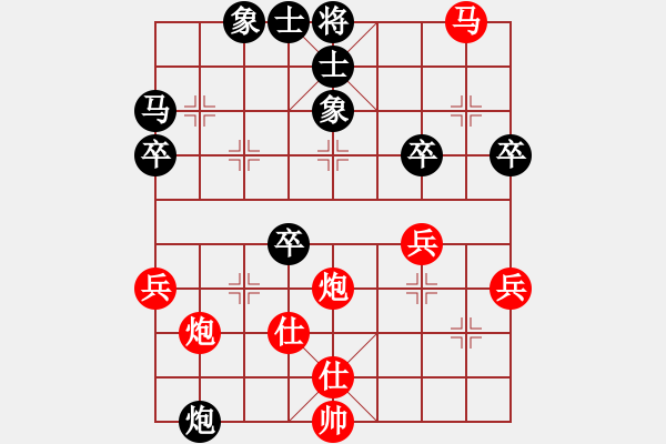 象棋棋譜圖片：20161120 先勝高宏宇 順炮直車(chē)對(duì)緩開(kāi)車(chē) 車(chē)一平二 黑炮2平3 - 步數(shù)：40 