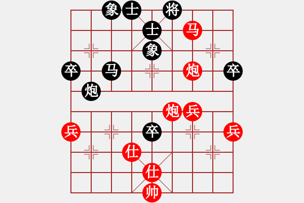 象棋棋譜圖片：20161120 先勝高宏宇 順炮直車(chē)對(duì)緩開(kāi)車(chē) 車(chē)一平二 黑炮2平3 - 步數(shù)：51 