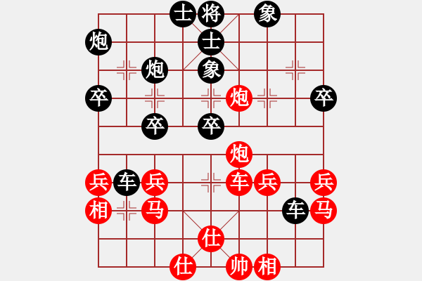 象棋棋譜圖片：天生蒙古人(無極)-和-bkwyjqk(電神) - 步數：50 