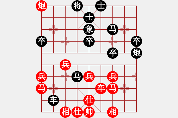 象棋棋譜圖片：曹逢春 先勝 葉國品 - 步數(shù)：50 